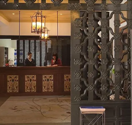 Otel De La Gomera